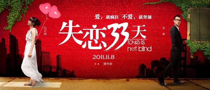 执业护士证书